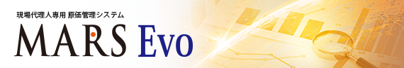 MARS Evo ロゴ 画像